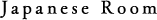 Japanese Room