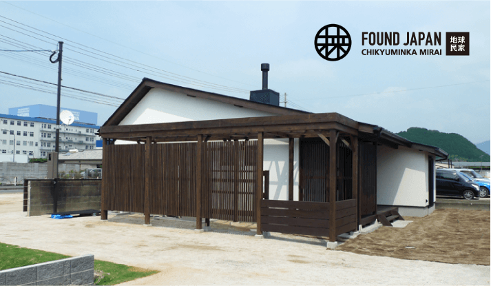 IN's HOME MIRAI MODEL